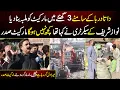 Data Darbar Ke Samne Parinda Market 3 Ghante Me Malba Bna Di | Market Sadar Cheekh Utha