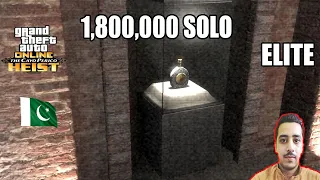 Sinsimito Tequila 1 800 000 CAYO PERICO HEIST SOLO w 50 BONUS payout HARD