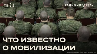 Мобилизация после выборов — это и правда «чушь», как говорит Путин?