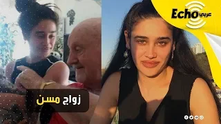 نجمة تركية تدخل القفص الذهبي والعريس مسن يكبرها بـ 5 عقود تعرف على السبب 