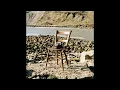 Skinshape - Take It As It Is (Official Audio)