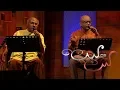 Download Lagu Leya Saha Laya | 19th July 2019