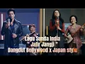 Lagu Lagu Sunda India \