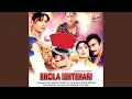 Download Lagu Hai Ve Meri Chori Ho Gayi