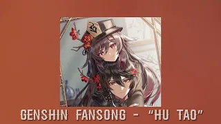 Download Genshin Fansong - 胡口桃生 (Hu Tao) (English Version) | s l o w e d | MP3