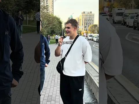 Какой самый крутой паспорт в мире ?