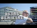 Download Lagu BEING BEN EINE | A STREET ART DOCUMENTARY