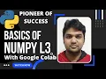 arange linspace concatenate in Numpy