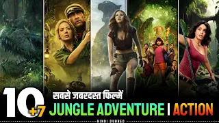 top 10 best jungle adventure movies in hindi dubbed best jungle adventure movies in hindi 2024