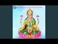 Lakshmi Gayatri Mantra
