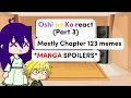 Oshi no Ko Past react chapter 123 memes MANGA SPOILERS Part 3