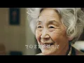 『トイレの神様』に触発されて生まれた“もう一つの神様”の物語｜『台所の神様』MV