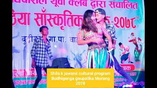 shila k jawani bhojpuri song tharu cultural program budhiganga gaupalika morang 2078