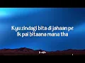 Dil Lagana Mana Tha - Krish & Kishore Mondal | Lyrics 