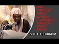 Download Lagu FINAL VERSES OF SURAH MA'IDAH AND OPENING VERSES OF SURAH AN'AM | 2012 RECITATION | SHEIKH SHURAIM