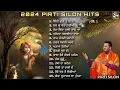 Download Lagu Pirti Silon Hits 2024 | Vol 5 | Audio Jukebox | Baba Balaknath Hits Bhajans | Pirti Silon Music