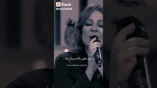 وبصراحه الدنيا بتغيرنا براحه 