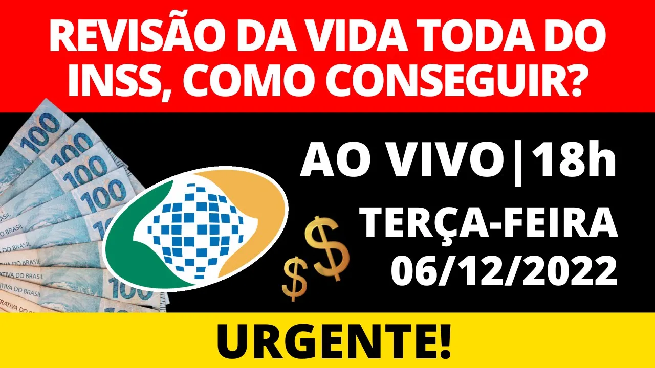 COMO PEDIR A REVISÃO DO BENEFÍCIO DO INSS?
