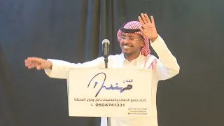 ردو سلامي على العتبان  الفنان مهند  لعب بداوي     دندنها