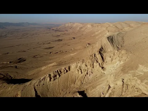 HaMidbar (2023) - Official Trailer