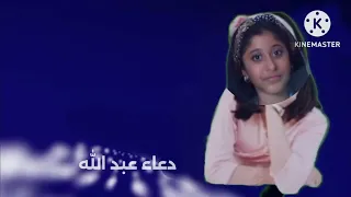 إعلان حفل ماجد في سوريا 