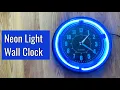 Sterling and Noble 11 Vibrant Blue Neon Analog Wall Clock