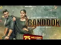Download Lagu BANDOOK(OFFICIAL VIDEO)Pranjal Dahiya|Harsh Sandhu|Vipin Mehndipuria|Anjali99|New Haryanvi Song 2021