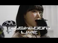 MUSHROOM LIVE S02 CHAEWON - pov (Ariana Grande Cover)