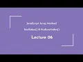 JavaScript Array FindIndex FindLastIndex Tutorial in Bangla