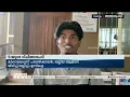 മർദ്ദനമേറ്റെന്ന് പരാതിക്കാരൻ,തിരിച്ച് തല്ലിച്ച് എസ്ഐയുടെ വിചിത്ര നടപടി