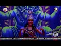 Download Lagu TARI SRIMPI [SANDIWARA CHANDRA SARI] NENG EGY KIRANA DEWI DAN NENG WAFIQ AZIZAH
