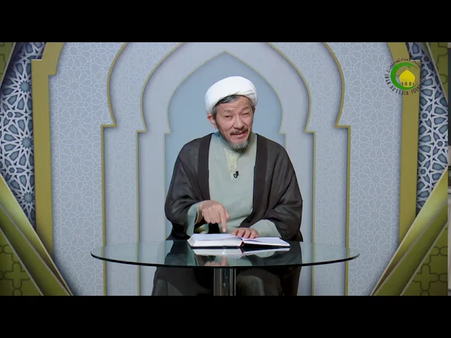 ⁣213   مواضع اثبات و ابطال1 - استاد: رحمت الله رضایی