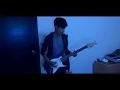 Porter | Pájaros | Cover Instrumental