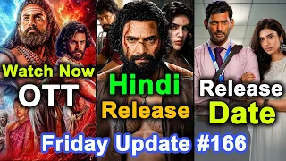 nagabandham watch now ott magudam release date toxic friday update 166