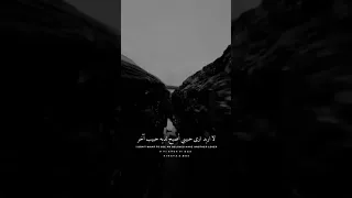 فاطمة عطا موال ايراني 