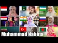 Download Lagu Muhammad Nabina : Who sang it better | (25 Different countries) 🇧🇩🇮🇳🇮🇩🇺🇿🇵🇰🇷🇺🇹🇷🇪🇬🇬🇧🇾🇪🇹🇯🇲🇾🇮🇶🇸🇦🇵🇸