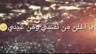 ااصبحت مذلول بعد فراقك 