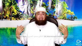 بصمة لسانك          دكتور محمود المصرى   أبو عمار   دندنها