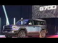 Download Lagu جيتور G700 ، jetour G700 , وارد قطر ، هايبرد ، محركين كهرباء و محرك بنزين 2.0 لتر ، 9.4 حصان #qatar 