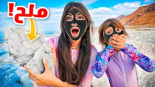 قررنا نسبح في البحر الميت المكان صدمه 