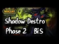 TBC Classic Warlock Guide - Shadow Destro Phase 2 Best in Slot