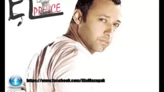 احمد فهمى عشانك 2012 Ahmed Famy 3shank نسخة اصلية 