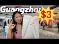 EP5 Tips for buying from clothing wholesale markets in Guangzhou for both wholesalers and travelers