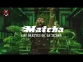 MATCHA - Dareyes De La Sierra (Letra)