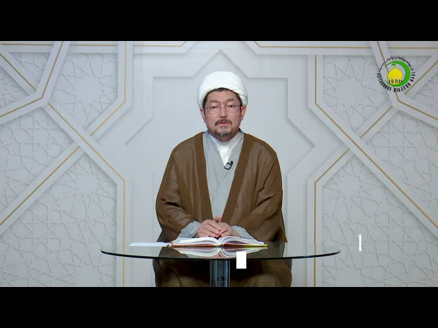 ⁣87   مباحث و مطالب المفعول لاجله - الأستاذ: سماحة الشیخ غلامحسین الشهرستانی