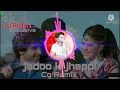 Lagu Jadoo ki jhappi leja to pappy dj remix 🔥🔥🔥