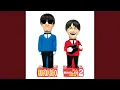 Download Lagu Ryusei