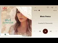 أصالة - مين فينا (موسيقى)/Assala - Meen Feena (Instrumental)