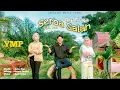 Download Lagu YAHYA PULUNGAN ~ SERBA SALAH ( Official Music Video ) Cipt. Ral