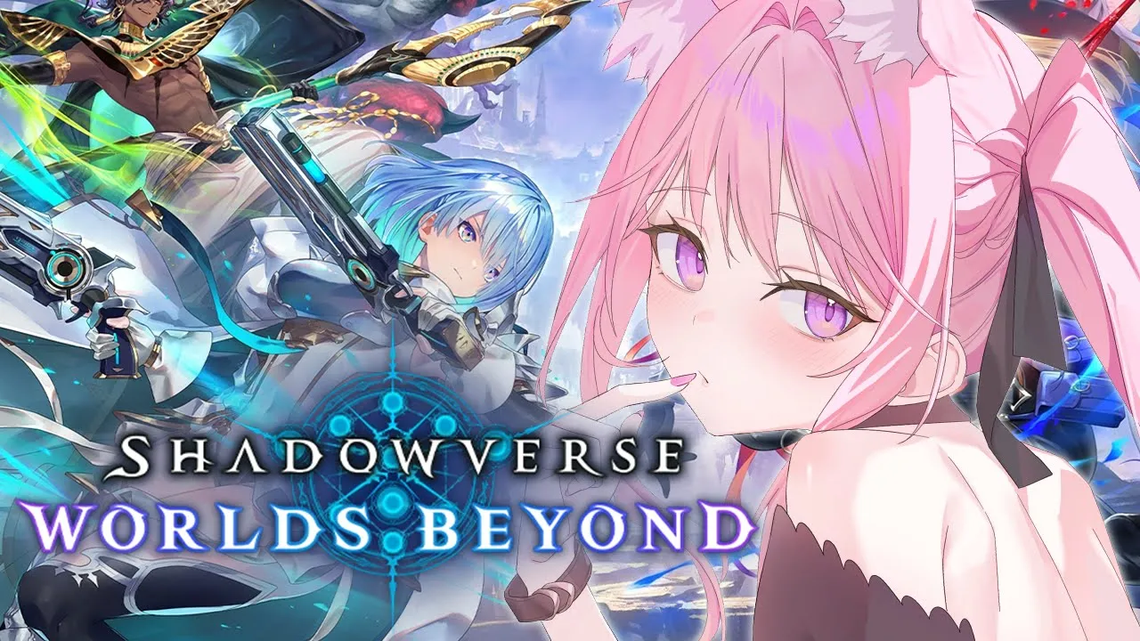 【 シャドバWB 】夜更かしシャドバ♡ナイトメアのこより！大会優勝した力を魅せていけ！🔰【博衣こより/ホロライブ】